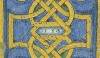 A 16th century French border pattern is a polychrome tin glazed earthenware.