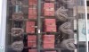 Copenhagen9 Red boxes and vintage rescue blankets in light brown with red accents. What a great color combination.